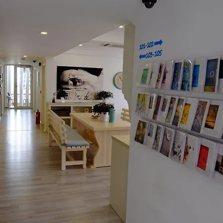 Minu Hotel